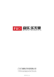 FiiO