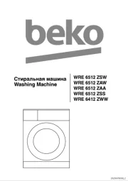 BEKO