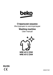 BEKO
