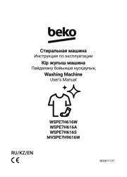 BEKO