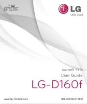 LG