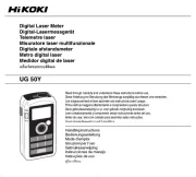 Hikoki