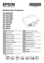 Epson
