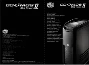 Cooler Master