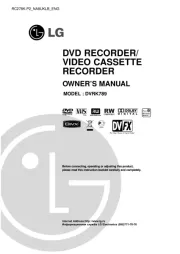 LG