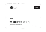 LG
