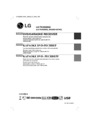 LG