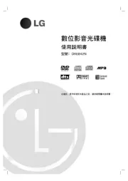LG