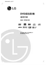 LG