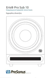 PreSonus