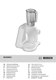 Bosch