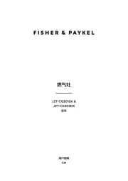 Fisher & Paykel