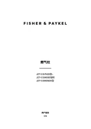 Fisher & Paykel