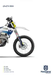 Husqvarna