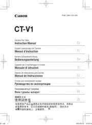 Canon