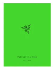 Razer