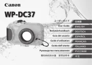 Canon