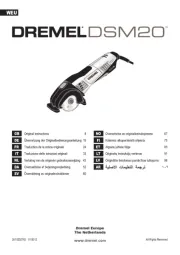 Dremel