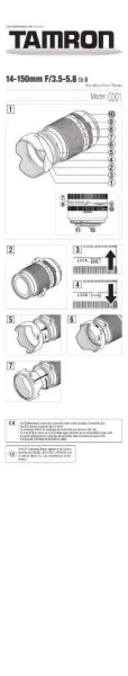 Tamron