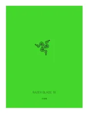 Razer