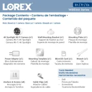 Lorex