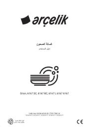 Arçelik
