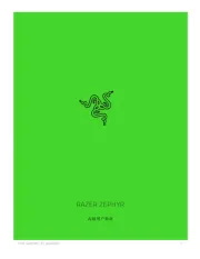 Razer