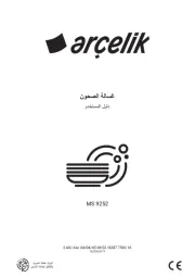 Arçelik