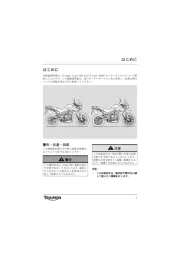 Triumph