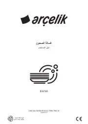 Arçelik