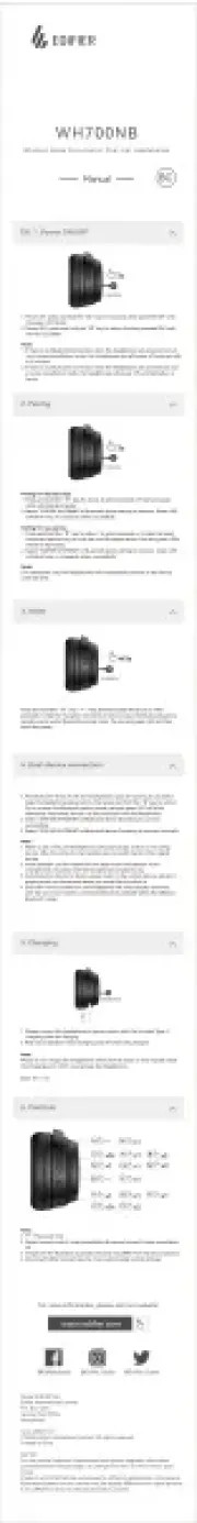 Edifier