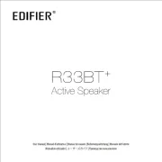 Edifier