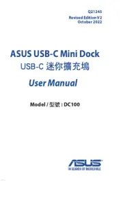 Asus