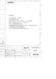 Hisense