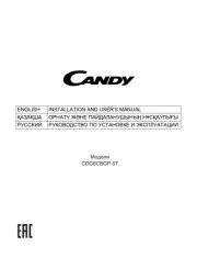 Candy