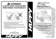 Huffy