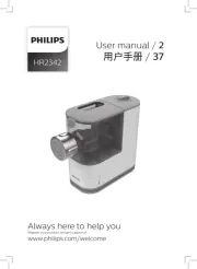 Philips