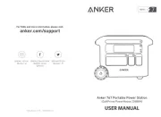 Anker
