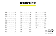 Kärcher