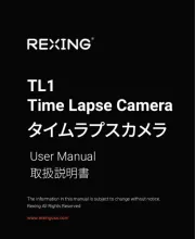 Rexing