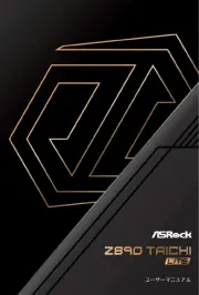 Asrock