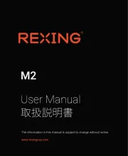 Rexing