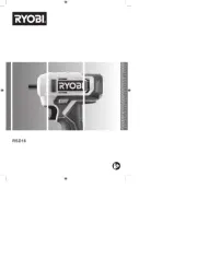 RYOBI