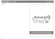 Audibax