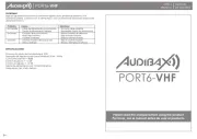 Audibax