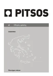 PITSOS