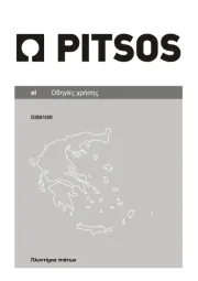 PITSOS