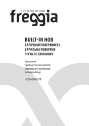 Freggia