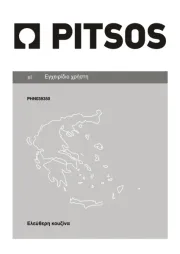 PITSOS