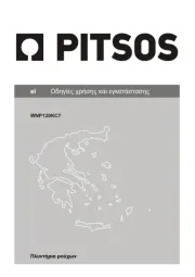 PITSOS